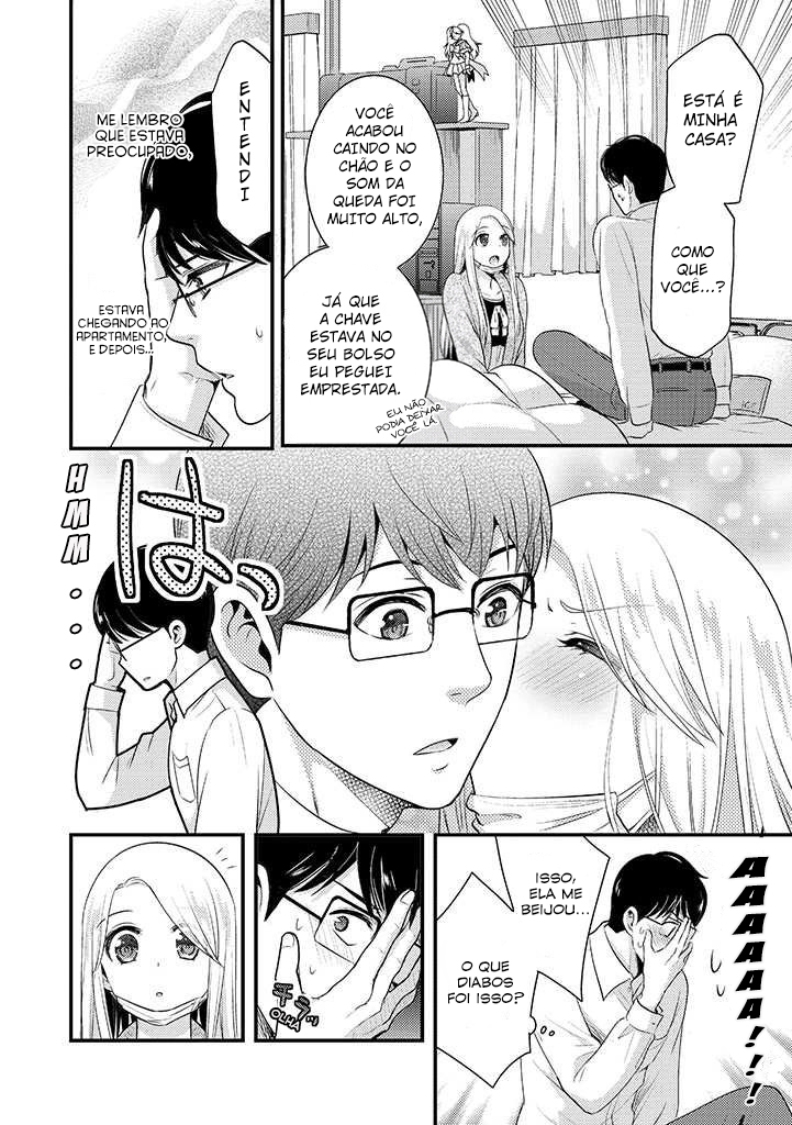 Saenai Riman to Yankee Joshi Kousei Vol. 1 Ch. 5 第5页