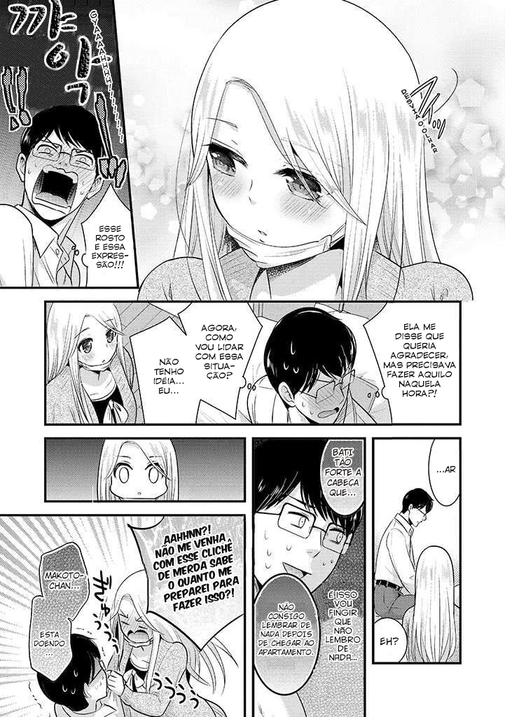 Saenai Riman to Yankee Joshi Kousei Vol. 1 Ch. 5 第6页