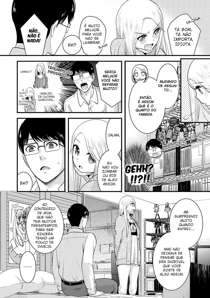 Saenai Riman to Yankee Joshi Kousei Vol. 1 Ch. 5 第7页
