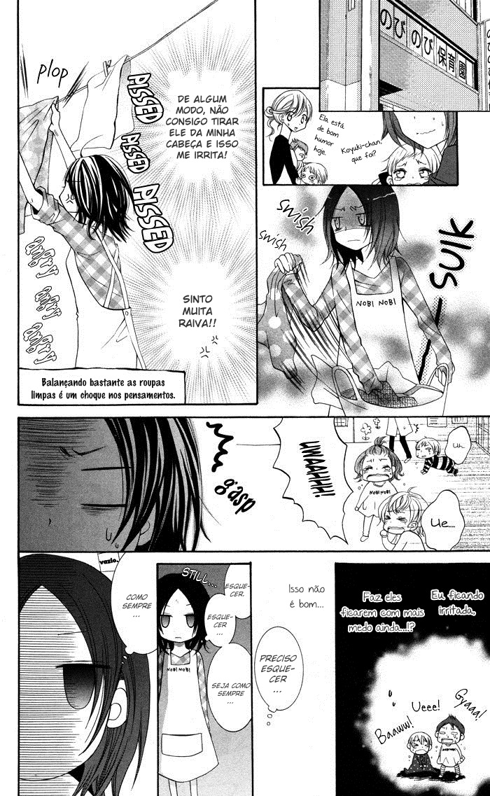 Hatsukoi no Itazura Vol. 1 Ch. 2 第15页