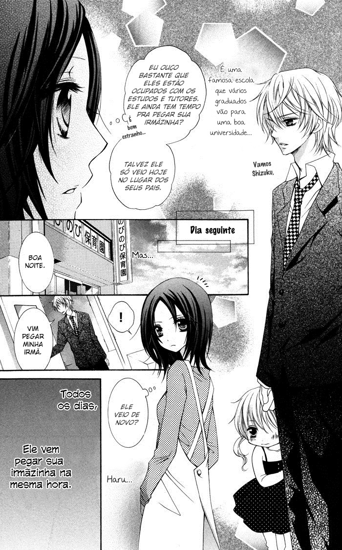 Hatsukoi no Itazura Vol. 1 Ch. 2 第18页