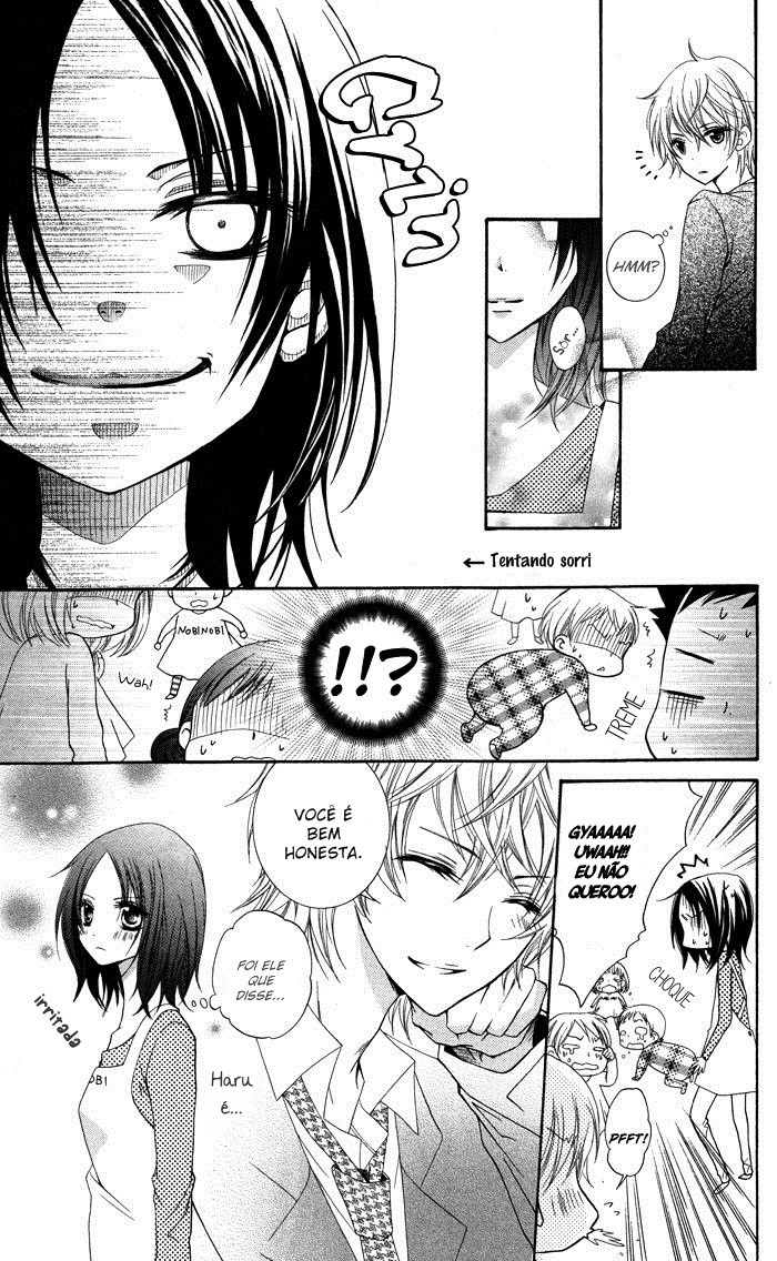 Hatsukoi no Itazura Vol. 1 Ch. 2 第22页