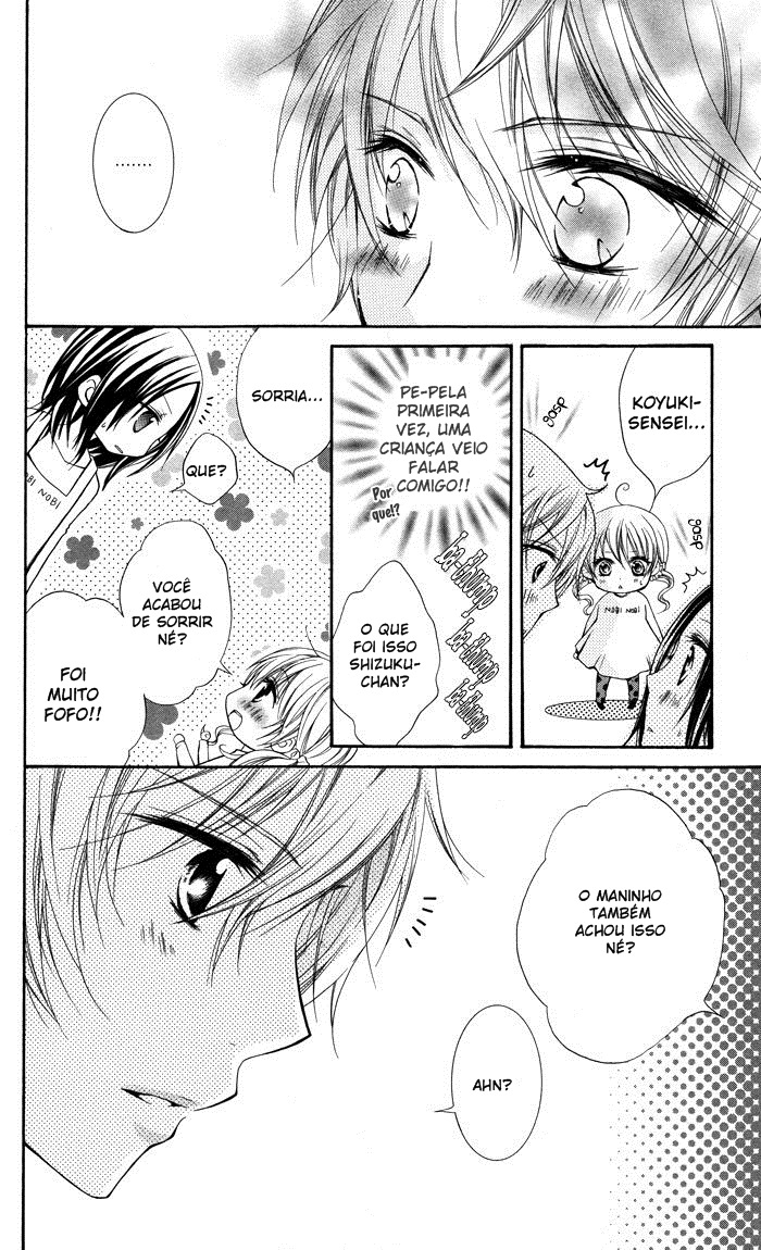 Hatsukoi no Itazura Vol. 1 Ch. 2 第27页