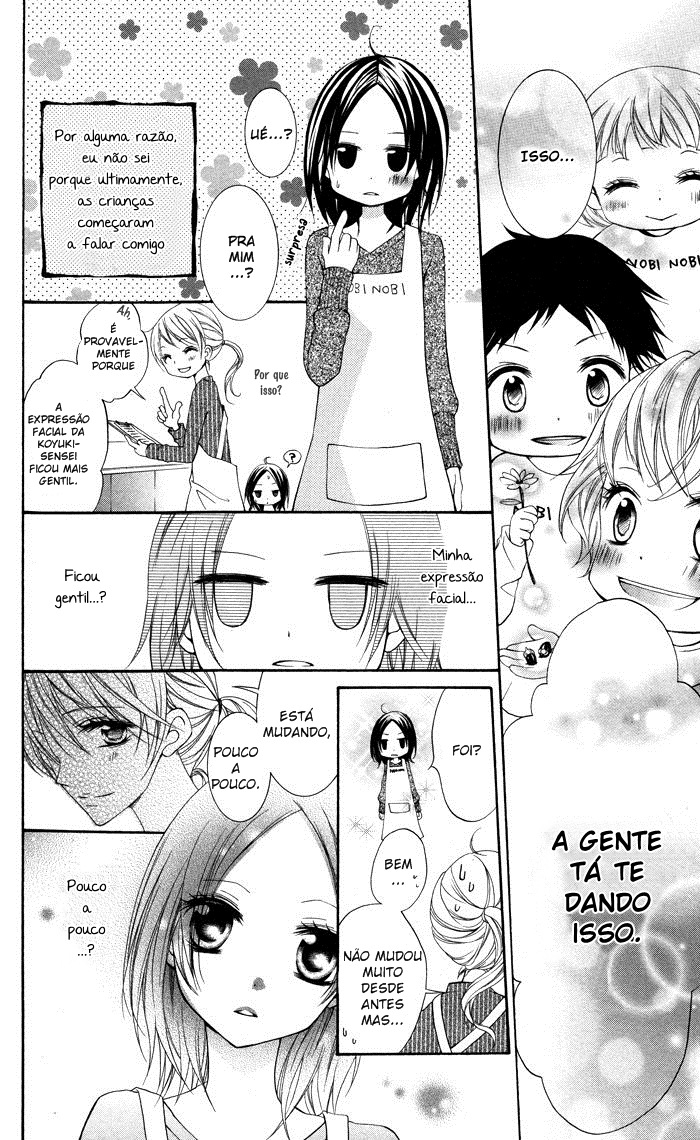 Hatsukoi no Itazura Vol. 1 Ch. 2 第29页