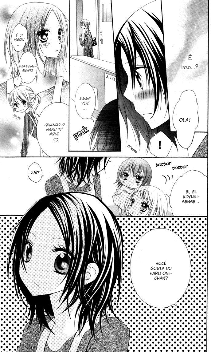 Hatsukoi no Itazura Vol. 1 Ch. 2 第30页