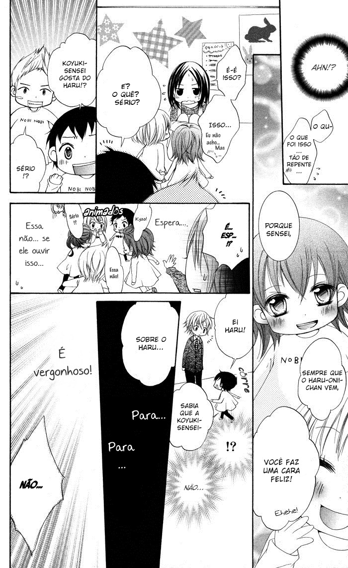 Hatsukoi no Itazura Vol. 1 Ch. 2 第31页
