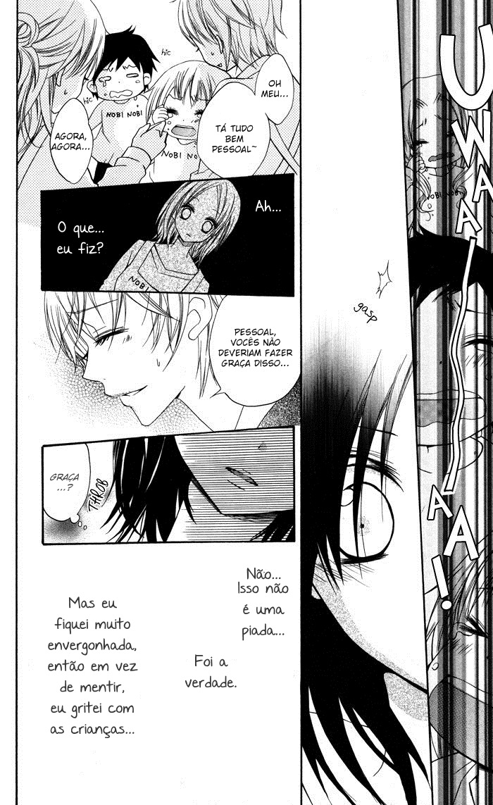 Hatsukoi no Itazura Vol. 1 Ch. 2 第33页