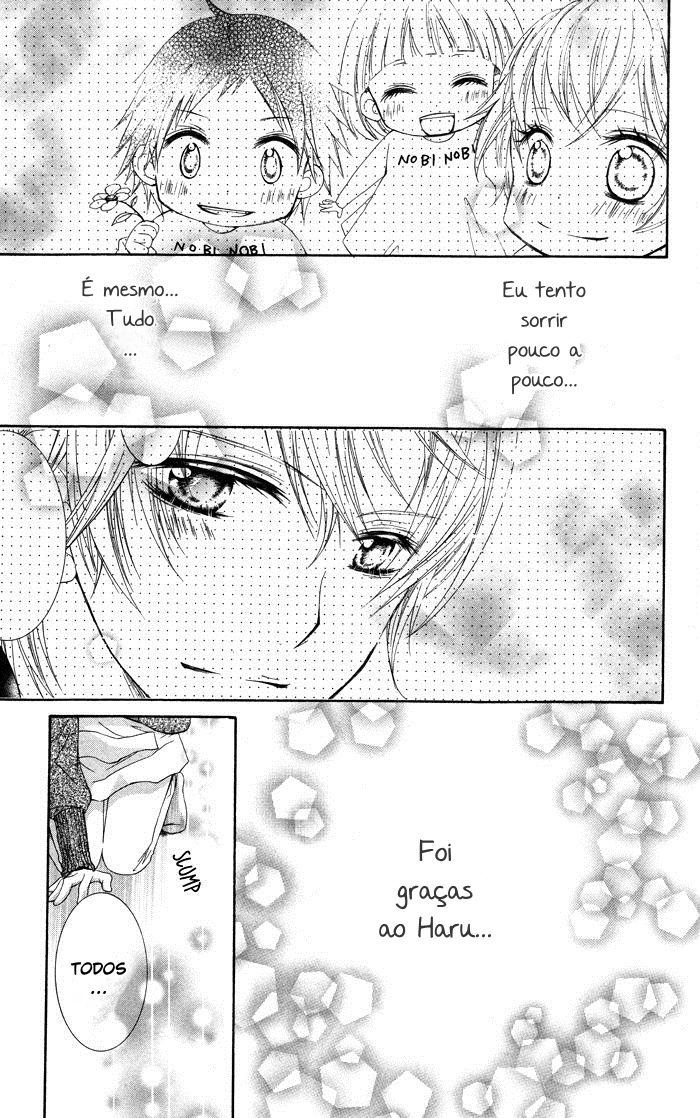 Hatsukoi no Itazura Vol. 1 Ch. 2 第34页