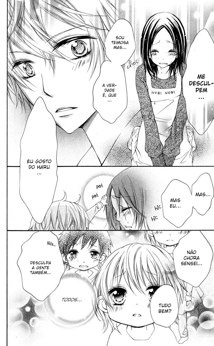 Hatsukoi no Itazura Vol. 1 Ch. 2 第35页