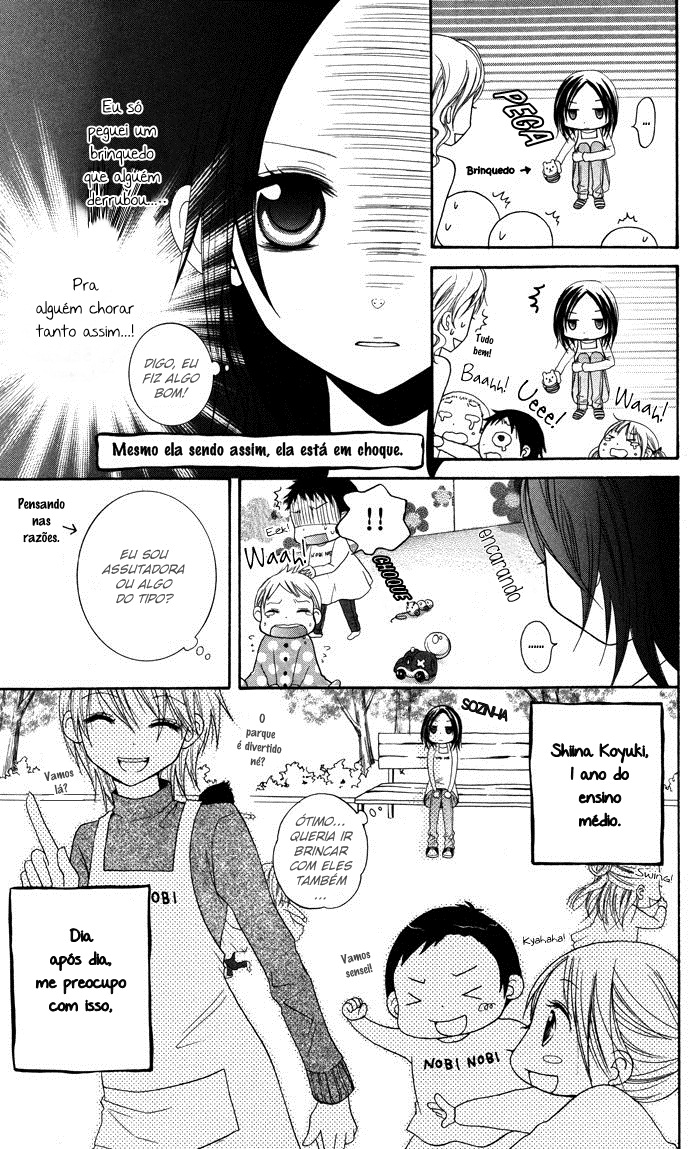 Hatsukoi no Itazura Vol. 1 Ch. 2 第10页