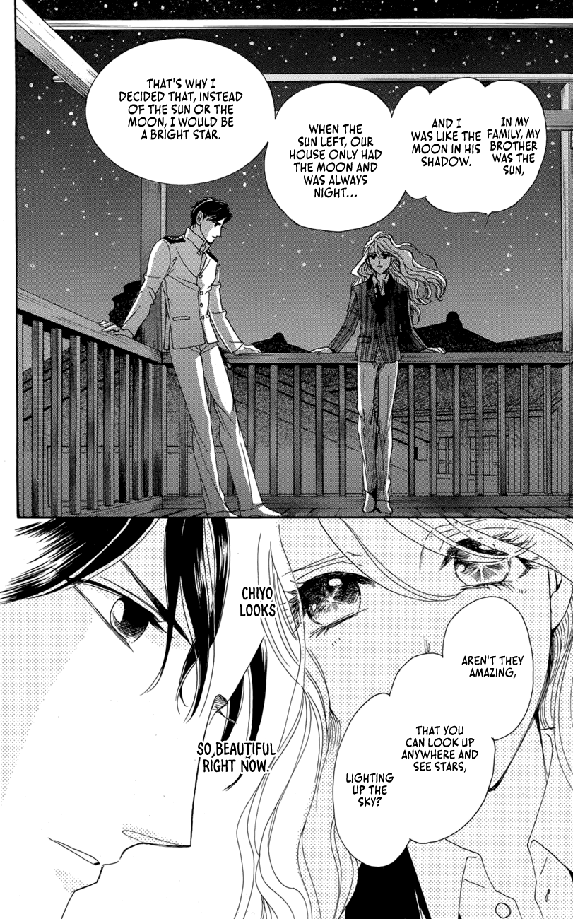 Flowers Anthology 5: Himitsu Romantica That Bright Starry Night 第36页