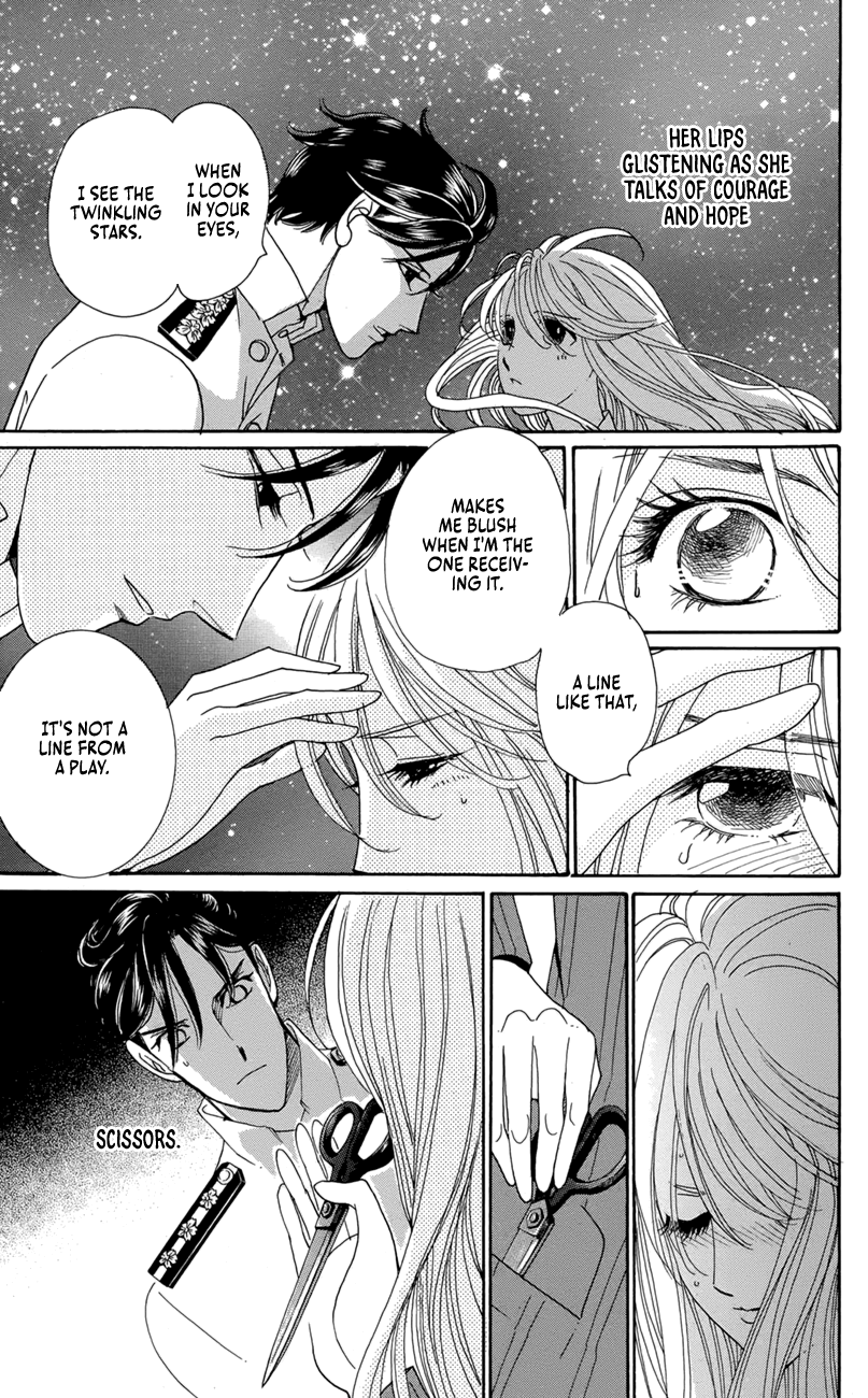 Flowers Anthology 5: Himitsu Romantica That Bright Starry Night 第37页