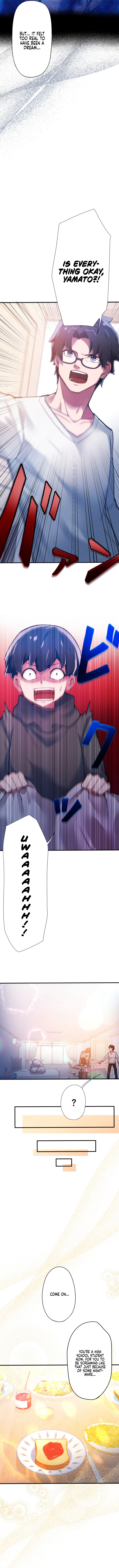 World's Strongest Sorcerer Gets Reincarnated Ch. 6 第4页