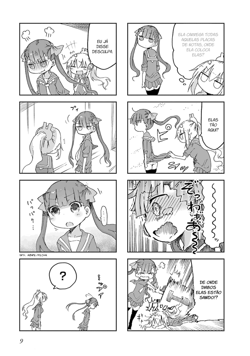 Furumapura Vol. 1 Ch. 1 第11页