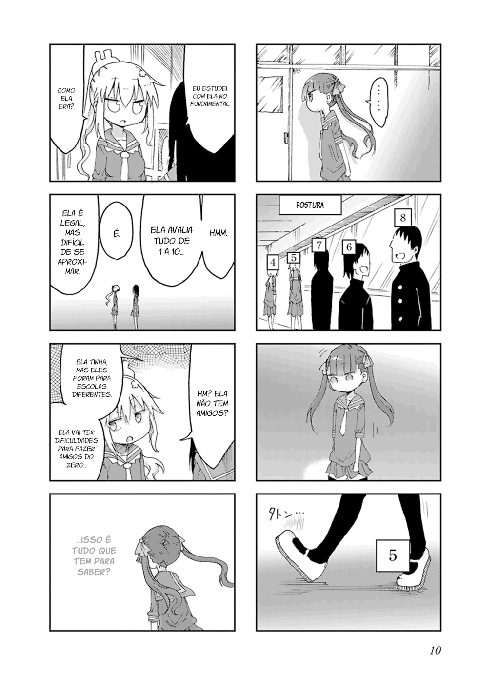 Furumapura Vol. 1 Ch. 1 第12页