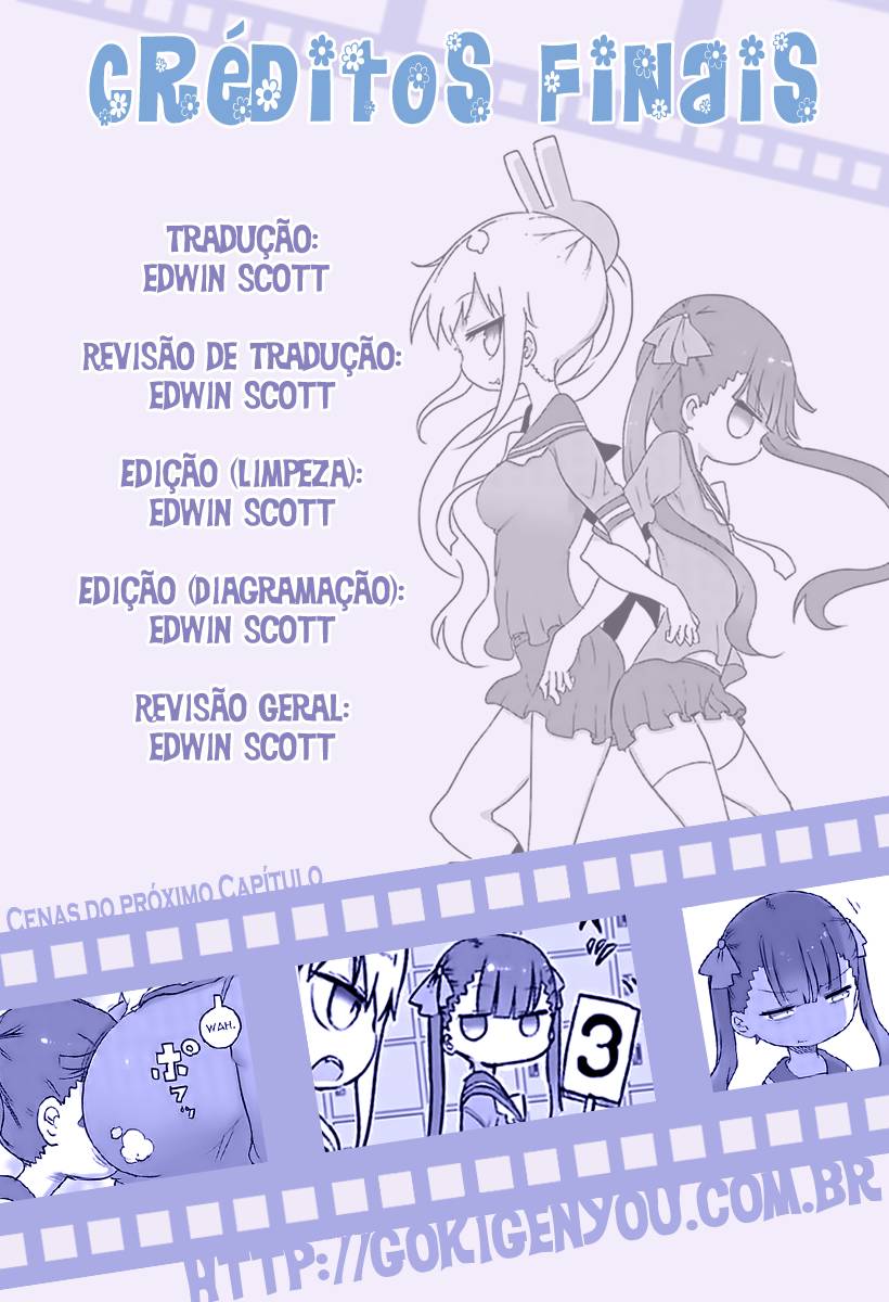 Furumapura Vol. 1 Ch. 1 第17页