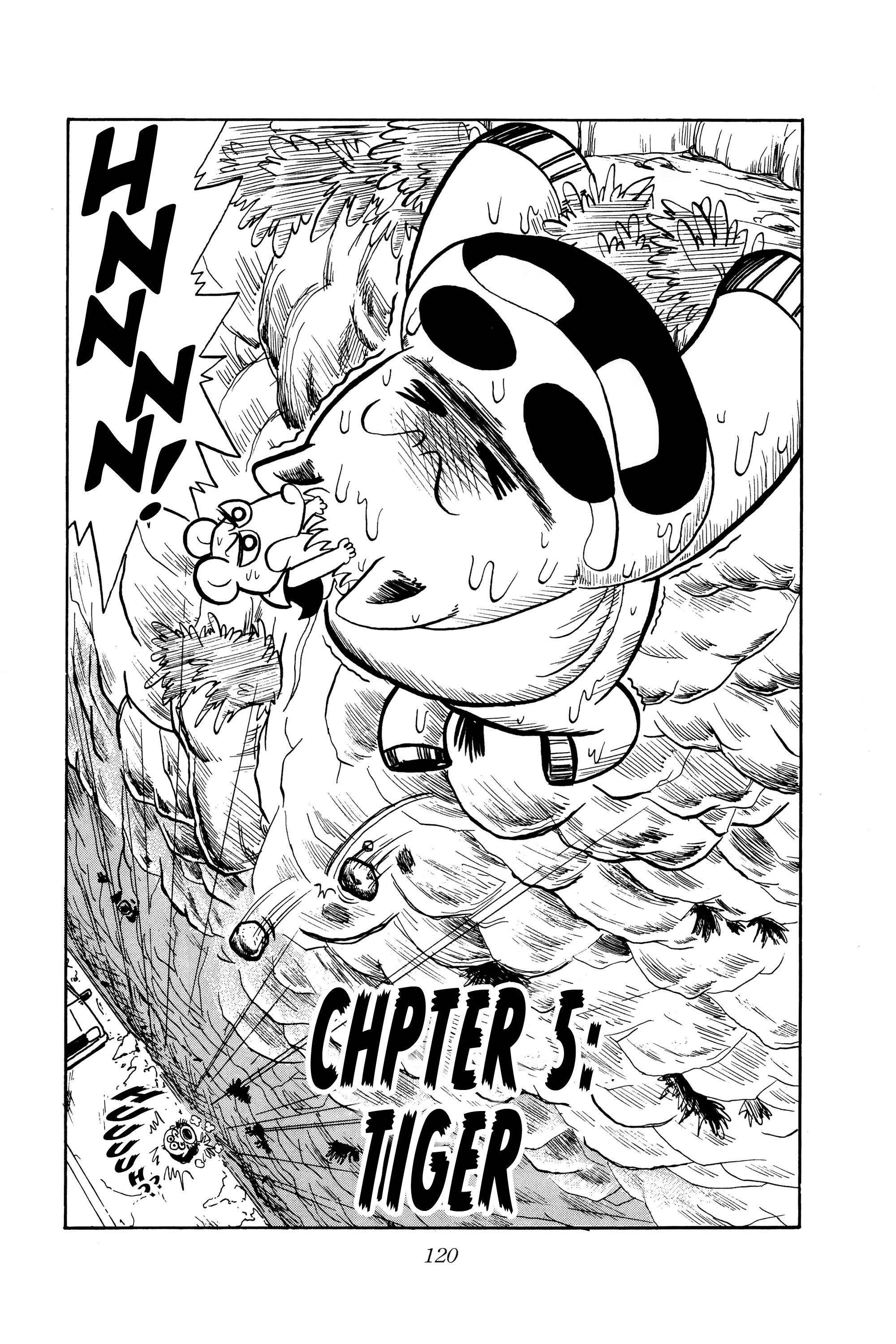 Midori no Makibao Tiger 第2页