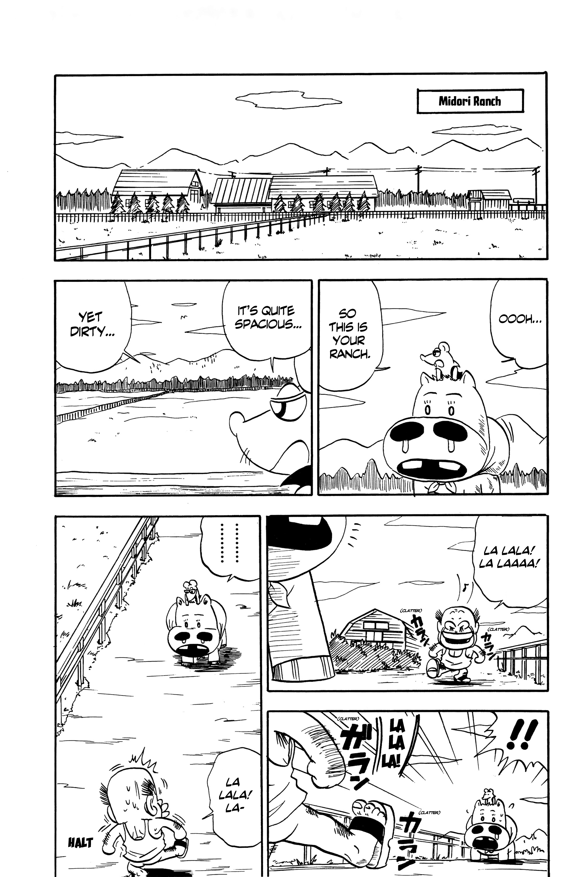 Midori no Makibao Tiger 第5页