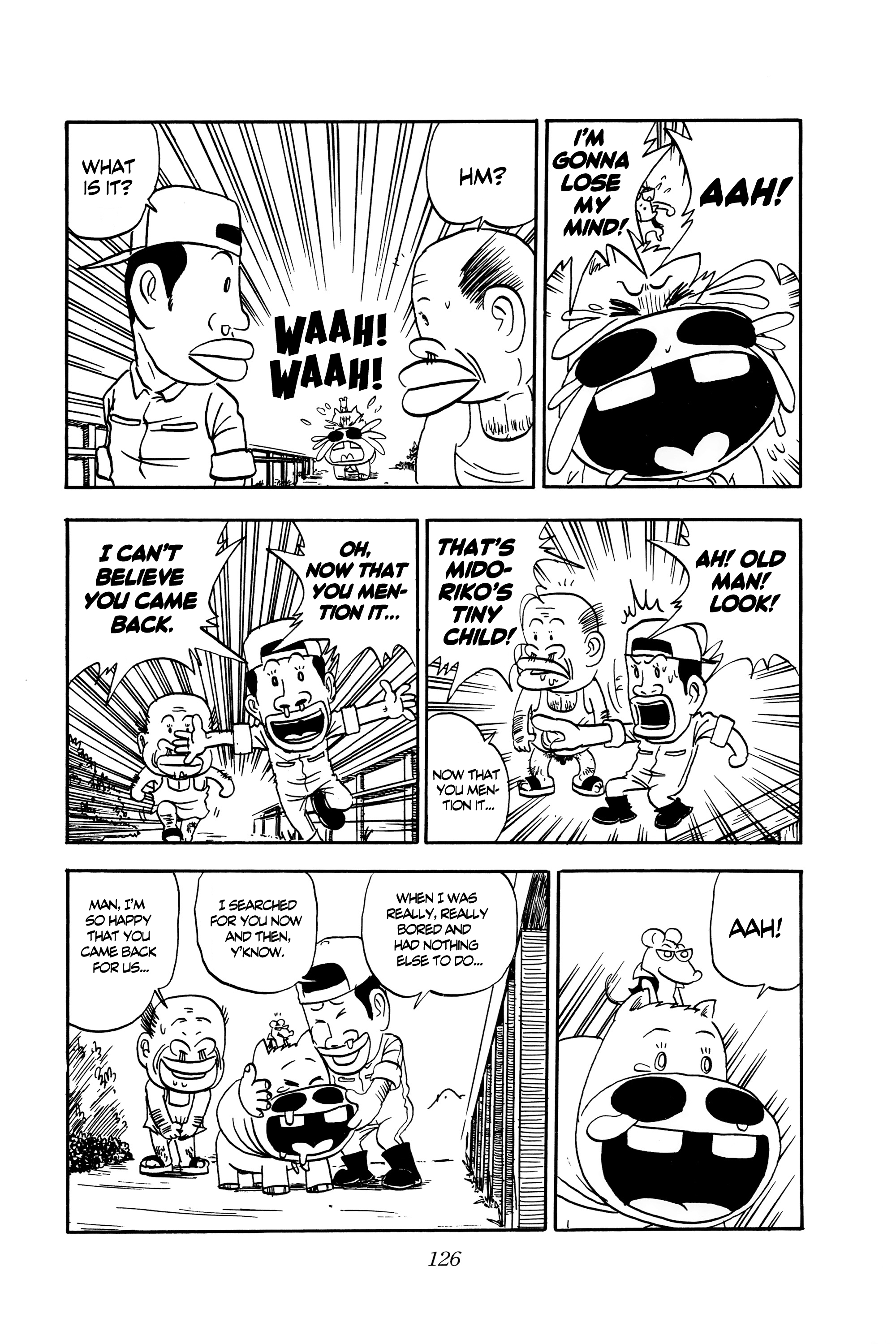 Midori no Makibao Tiger 第8页