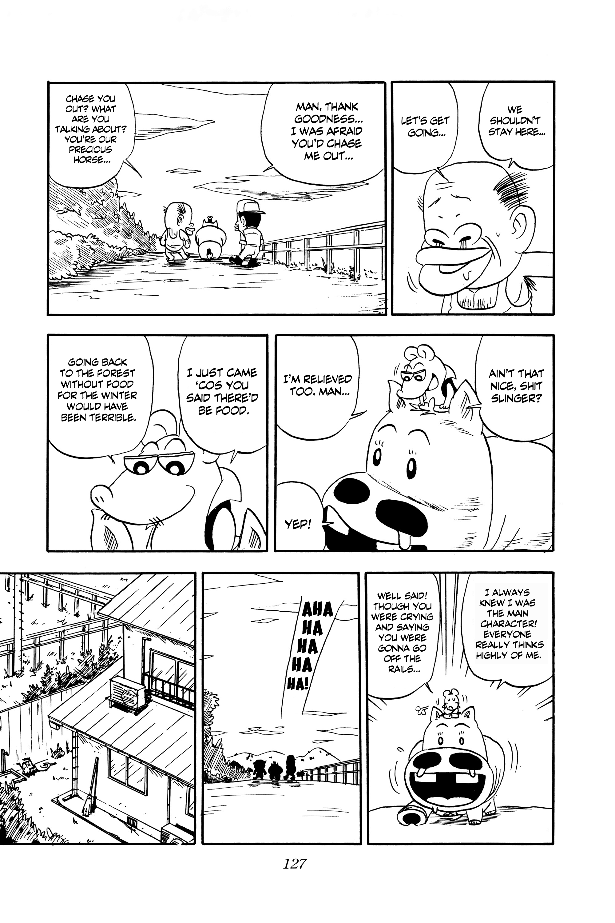 Midori no Makibao Tiger 第9页