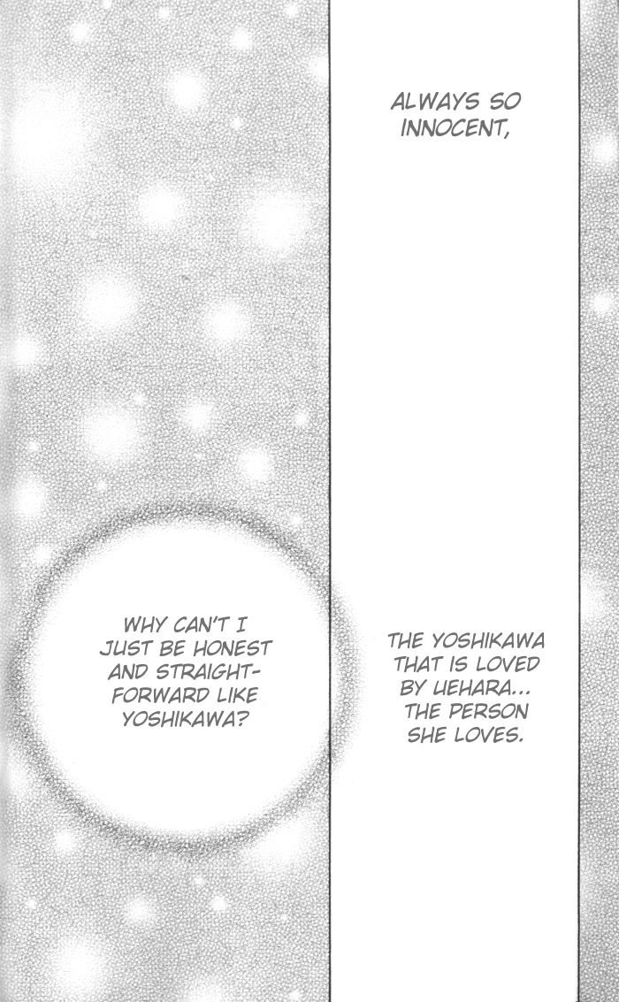Good Morning Kiss Vol. 2 Ch. 5 第58页