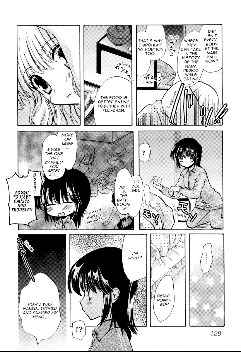 It's OK / It's Embarrassing! It's Embarrassing! 第4页