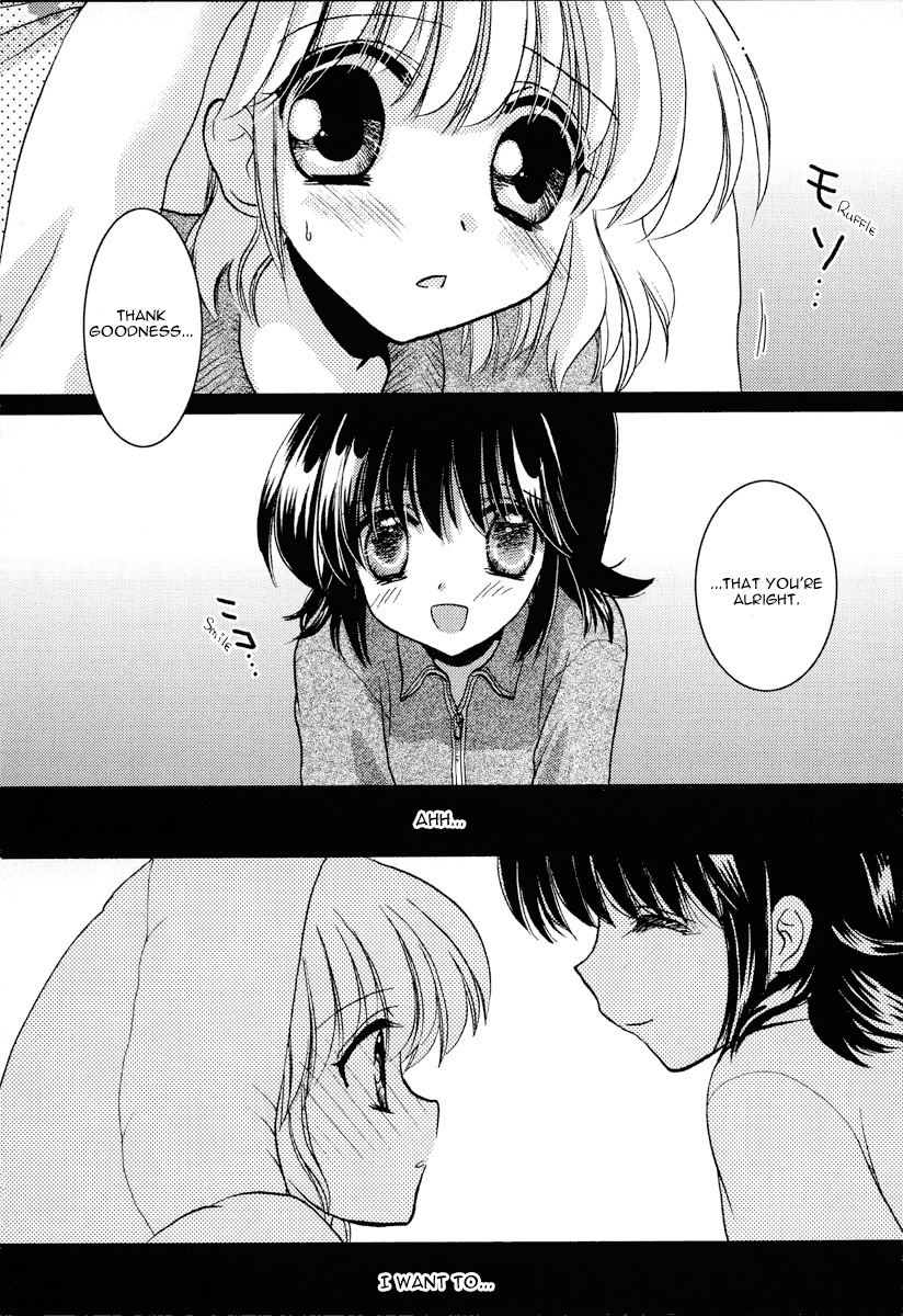 It's OK / It's Embarrassing! It's Embarrassing! 第6页