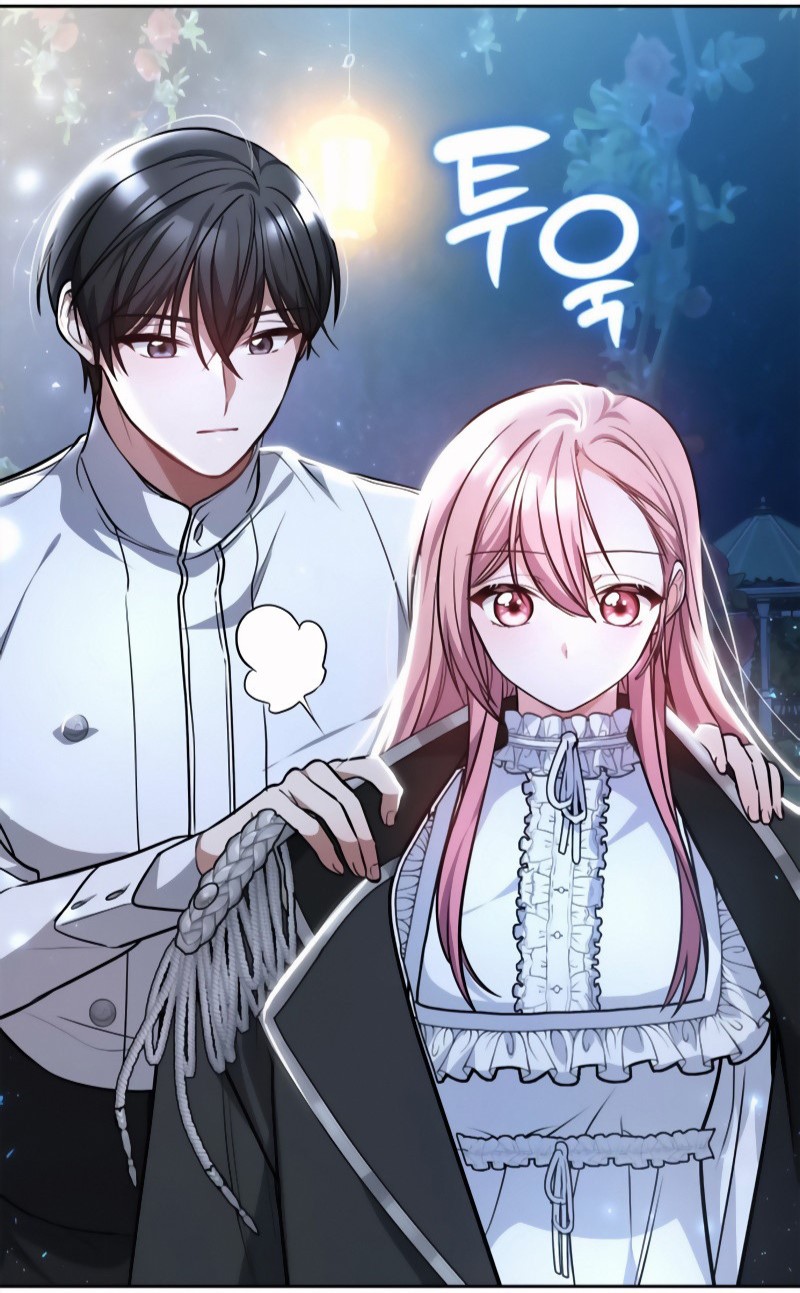 Regina Rena – To the Unforgiven Vol. 1 Ch. 4 第15页
