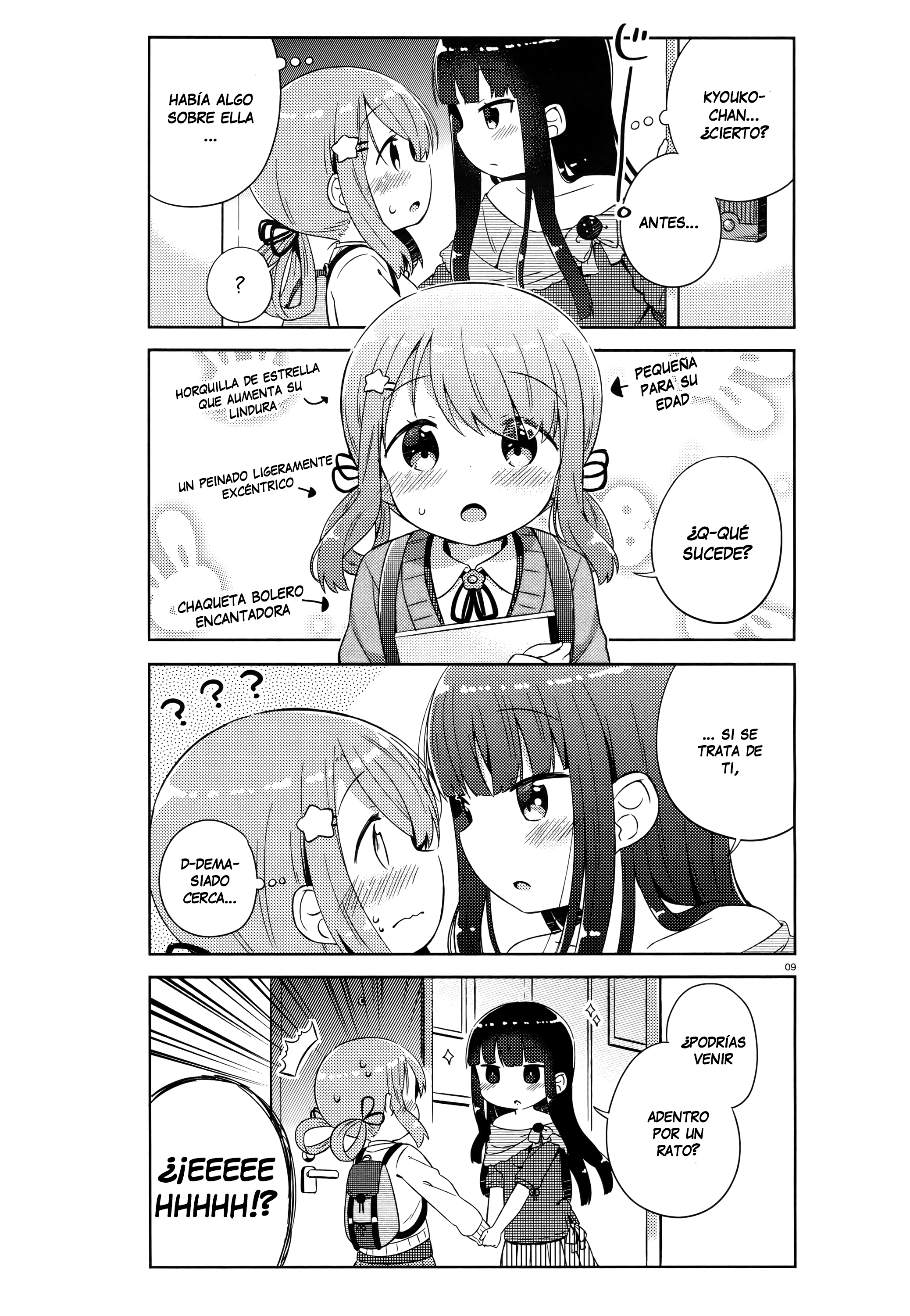 She Gets Girls Every Day. El secreto de una belleza espléndida 第12页