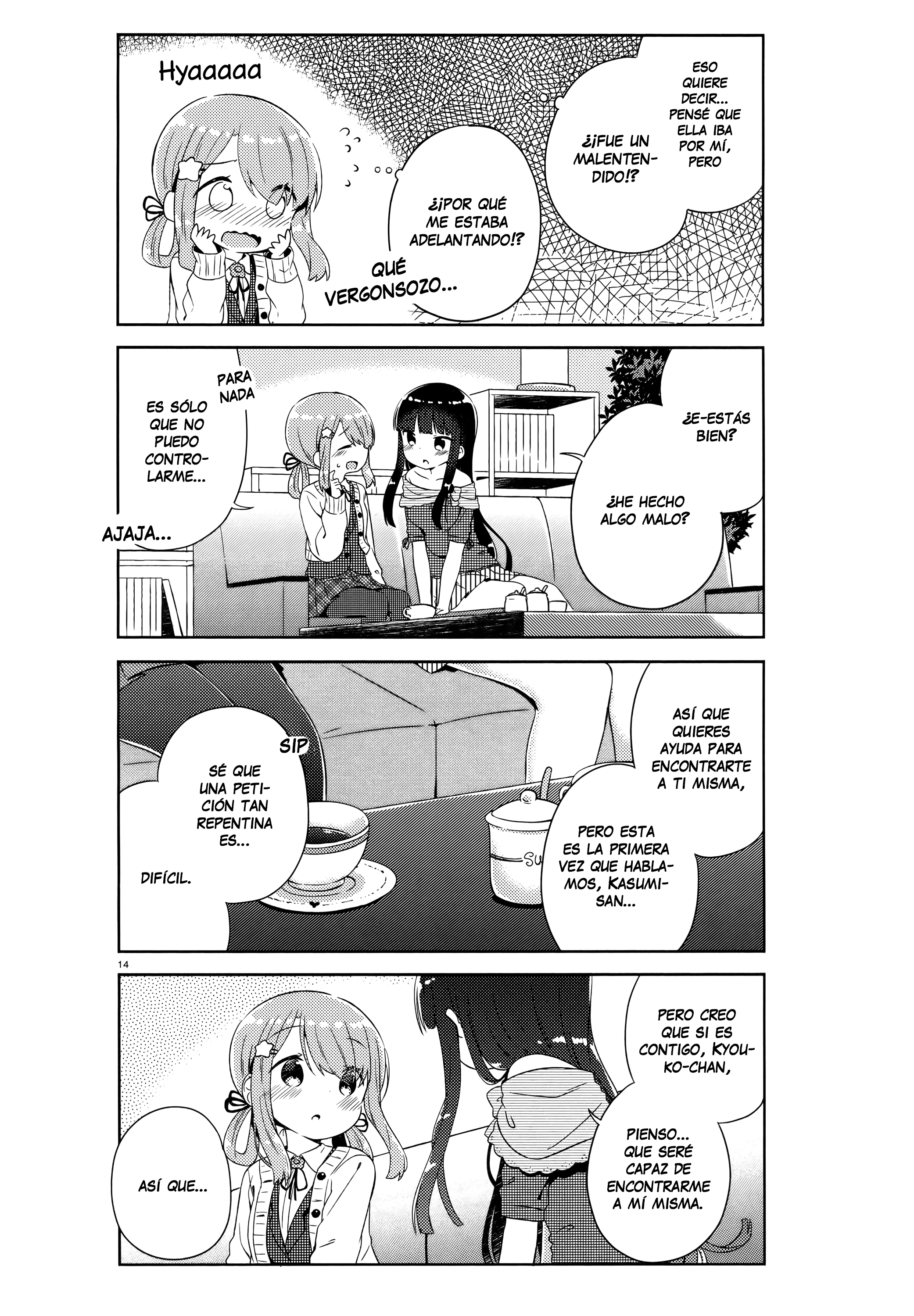 She Gets Girls Every Day. El secreto de una belleza espléndida 第17页