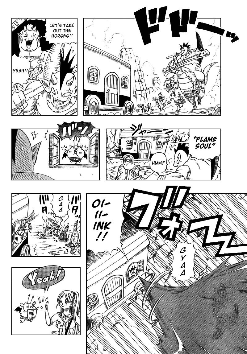 Buster Keel! Vol. 1 Ch. 2 第26页