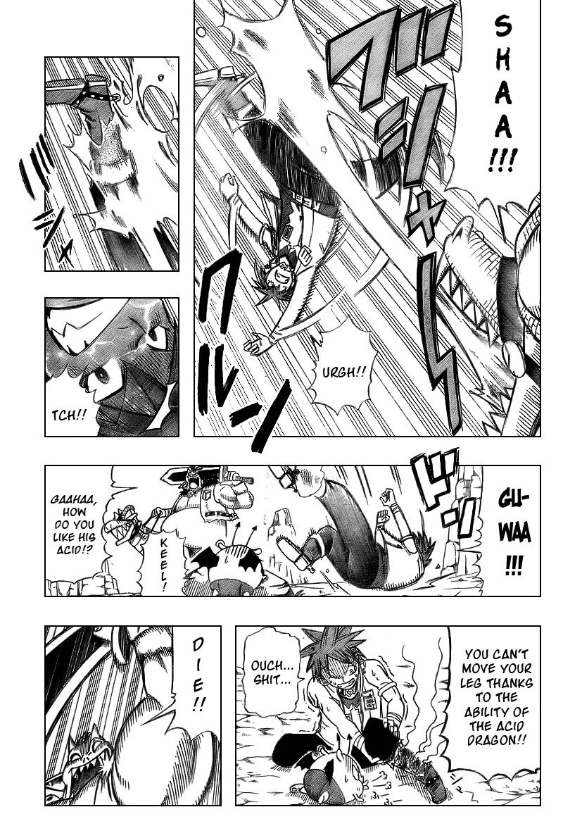 Buster Keel! Vol. 1 Ch. 2 第37页