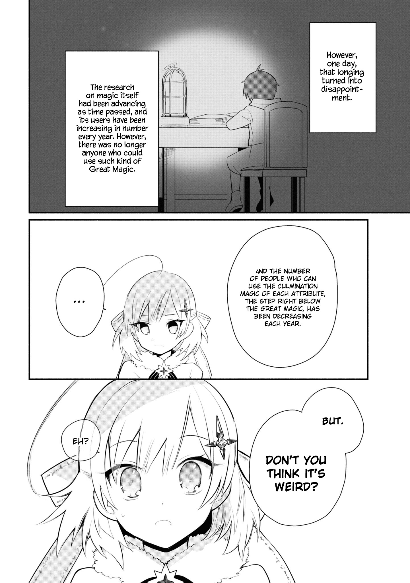 Koujo Denka no Kateikyoushi Vol. 1 Ch. 4 第11页
