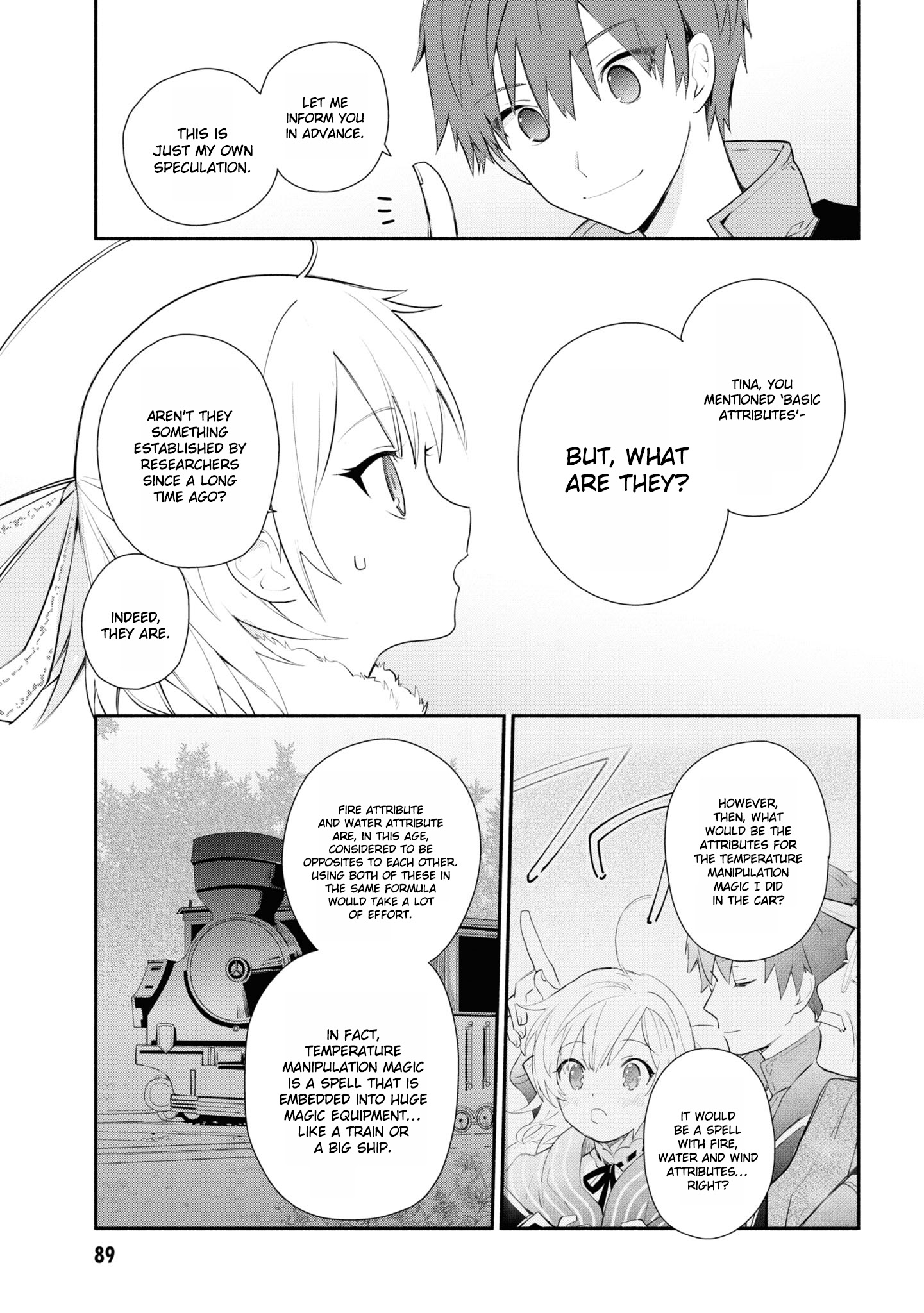Koujo Denka no Kateikyoushi Vol. 1 Ch. 4 第6页