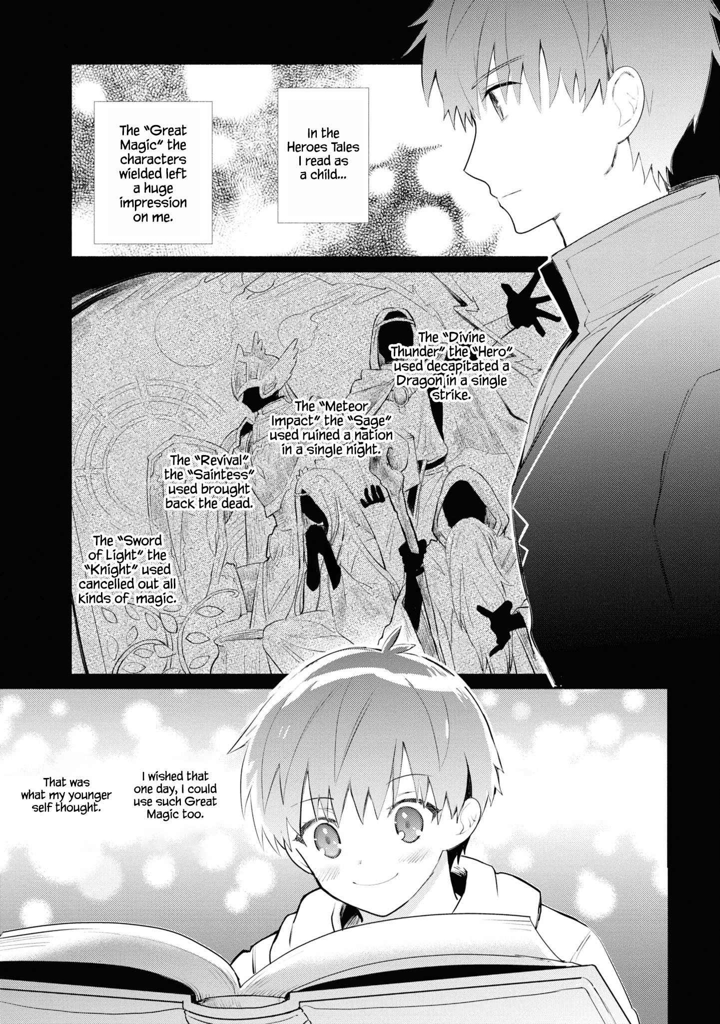 Koujo Denka no Kateikyoushi Vol. 1 Ch. 4 第10页