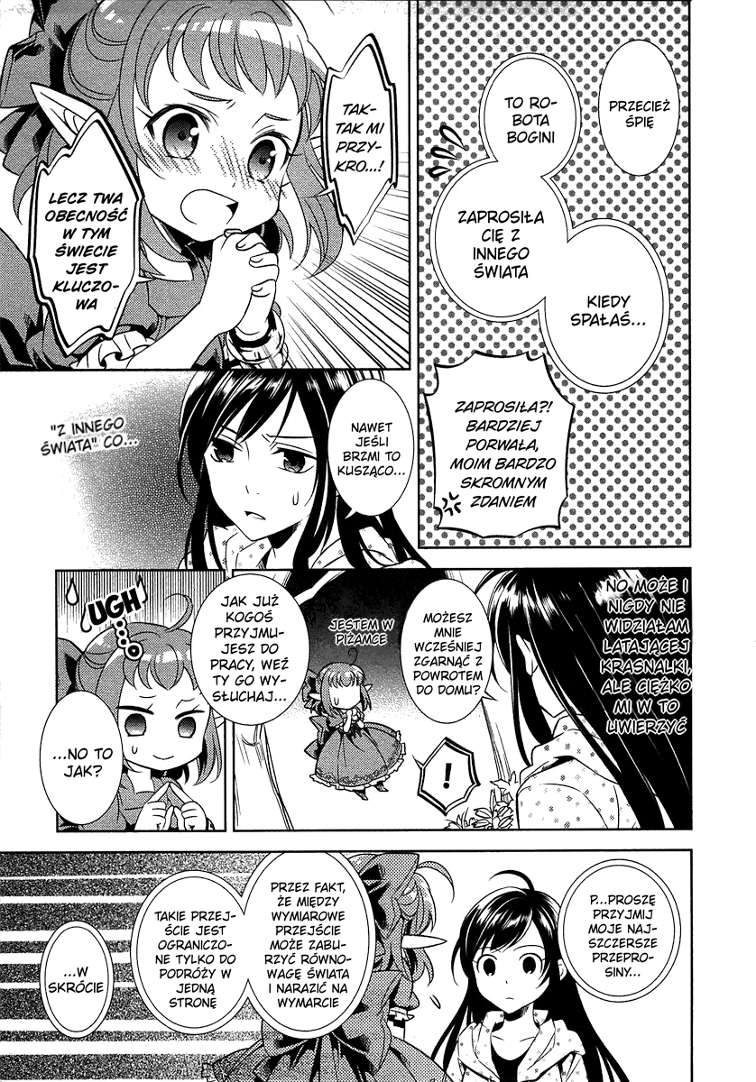 Isekai de Café wo Kaiten Shimashita Roz. 1 第11页