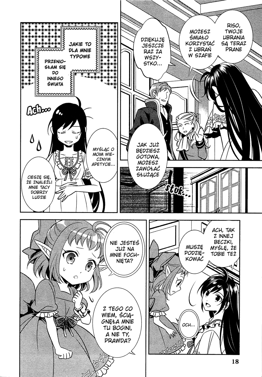 Isekai de Café wo Kaiten Shimashita Roz. 1 第18页