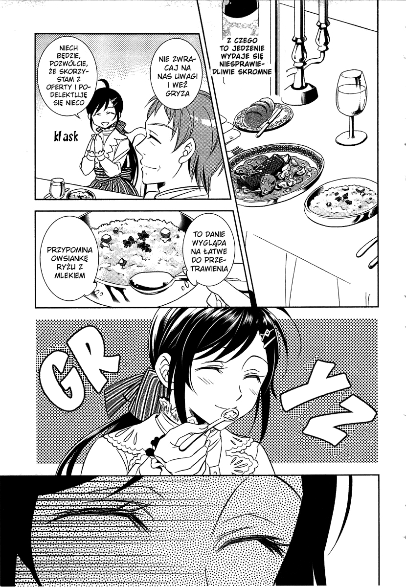 Isekai de Café wo Kaiten Shimashita Roz. 1 第21页