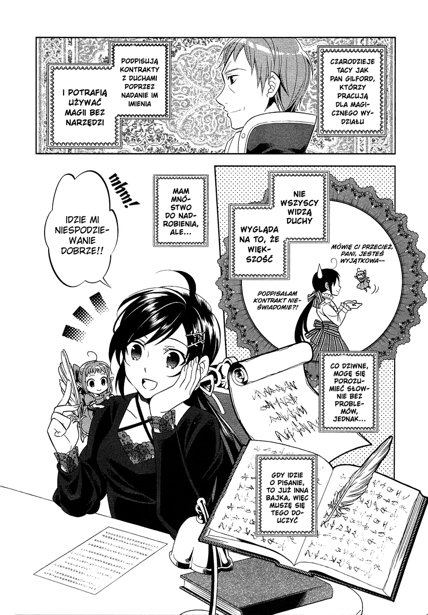 Isekai de Café wo Kaiten Shimashita Roz. 1 第26页