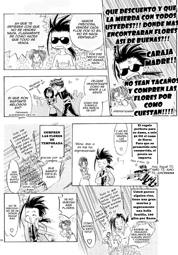 Final Fantasy VII - Love Trap (Doujinshi) Oneshot 第11页