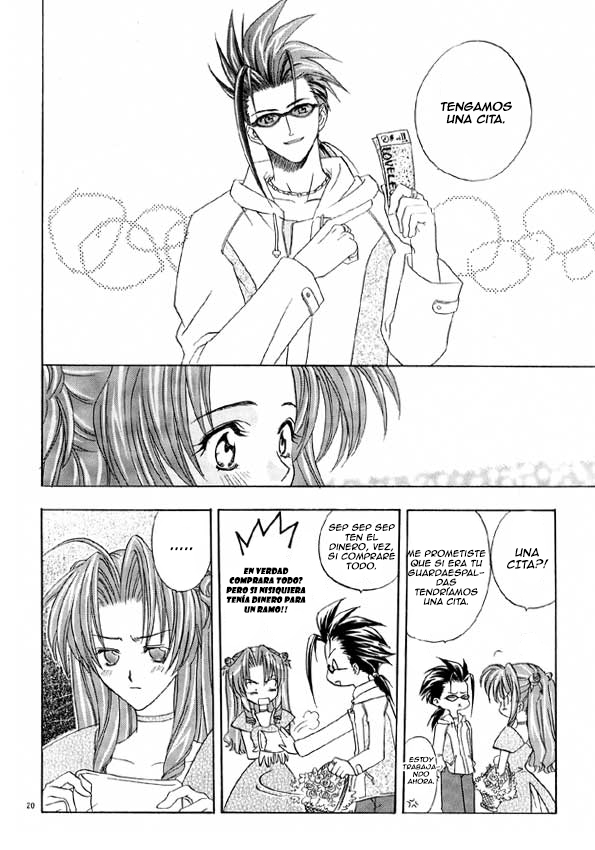 Final Fantasy VII - Love Trap (Doujinshi) Oneshot 第15页