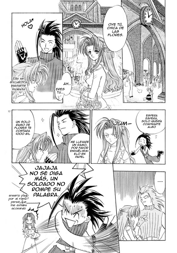 Final Fantasy VII - Love Trap (Doujinshi) 第7页