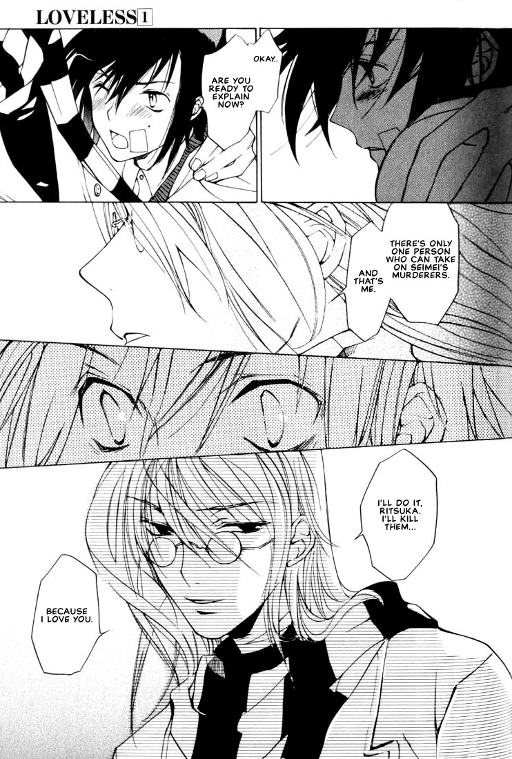 Loveless Vol. 1 Ch. 2 第29页