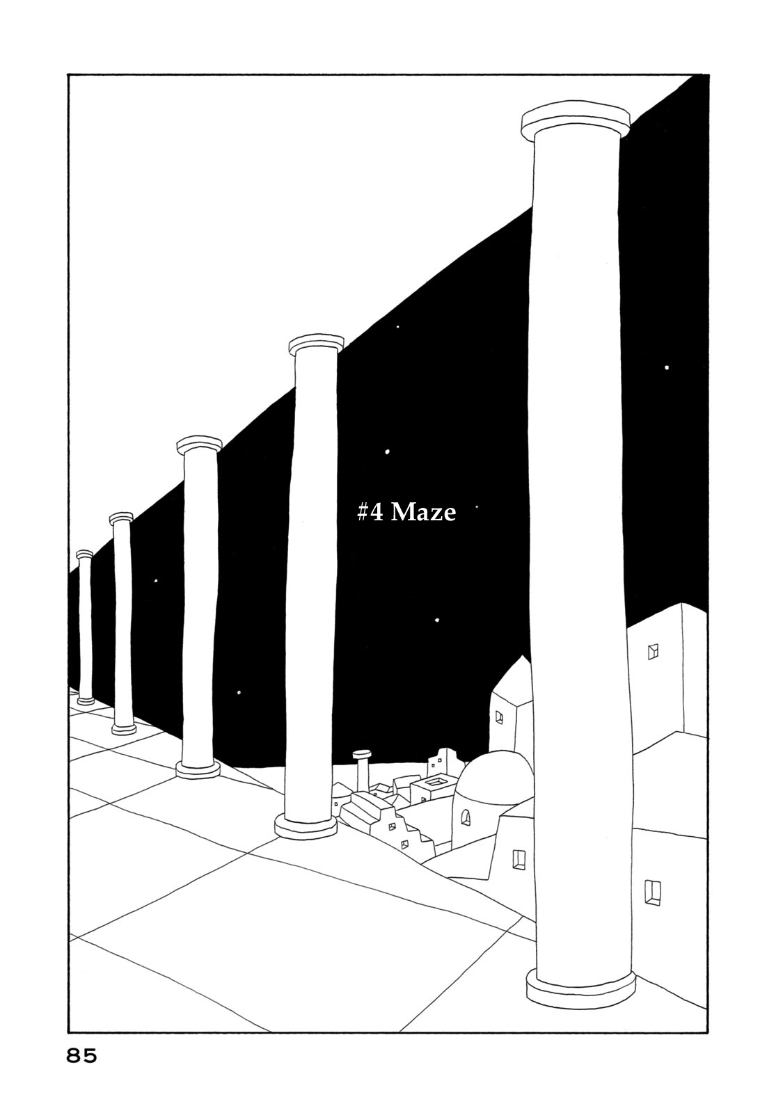 City of Sands Maze 第1页