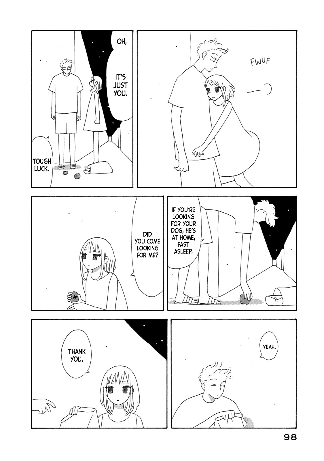 City of Sands Maze 第14页