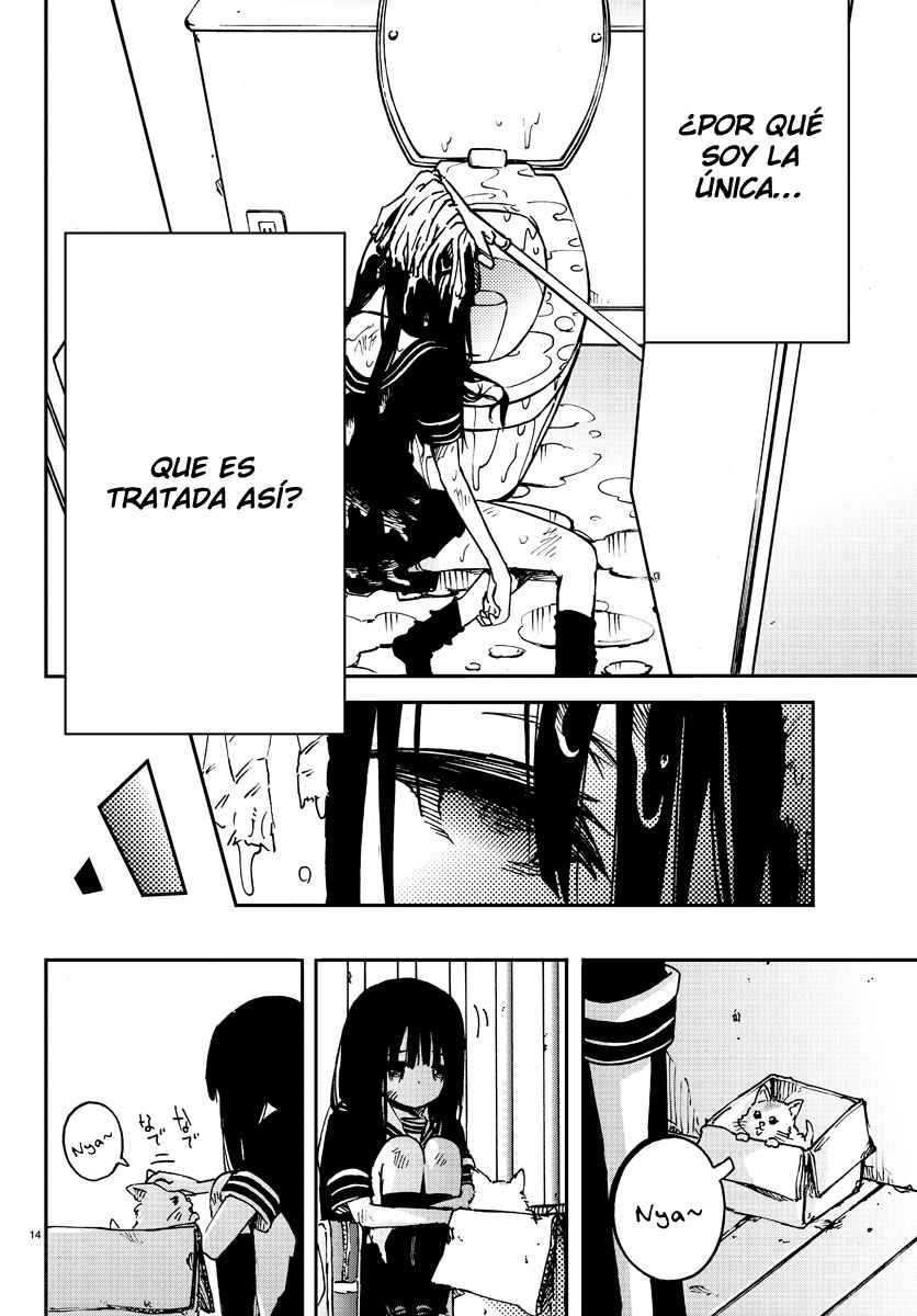 Magical Girl Site Vol. 1 Ch. 1 第14页