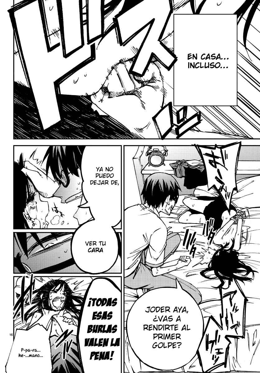 Magical Girl Site Vol. 1 Ch. 1 第16页