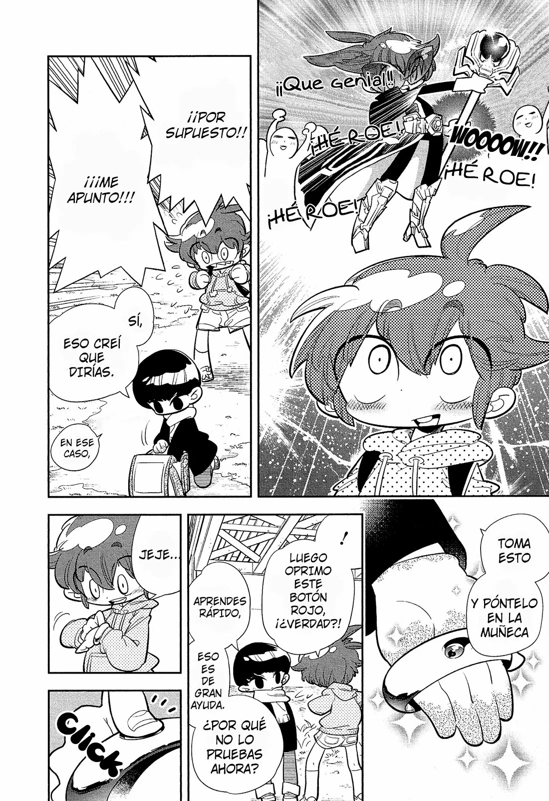 Bokura wa Mahou Shounen Vol. 1 Ch. 1 第11页