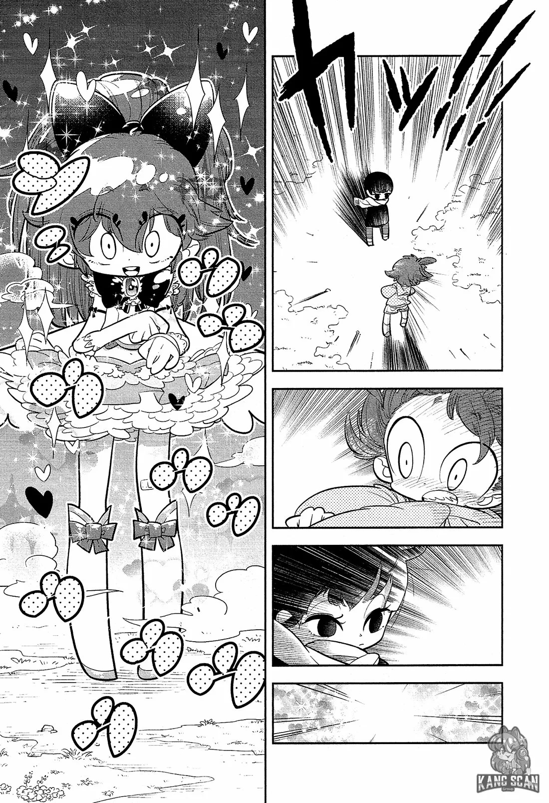Bokura wa Mahou Shounen Vol. 1 Ch. 1 第12页