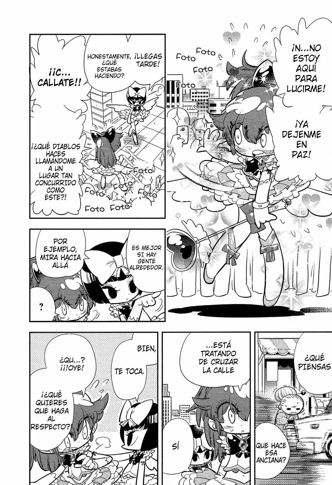 Bokura wa Mahou Shounen Vol. 1 Ch. 1 第17页